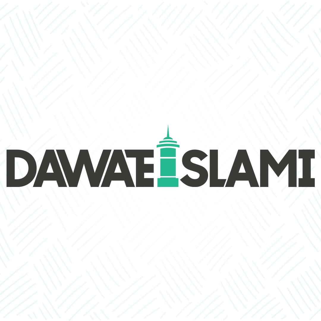 DawateIslami logo